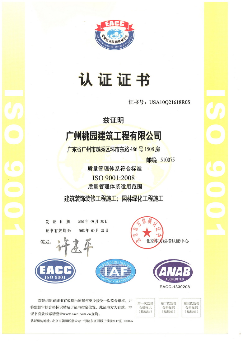 华为无法存储到sd卡里